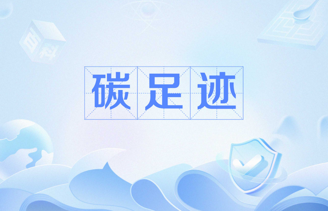 ̼㼣ݿΪʲôҪ